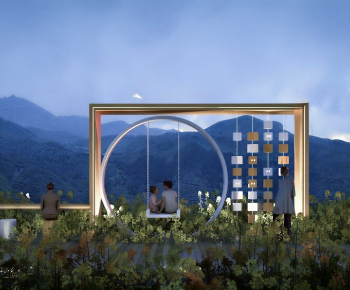 Modern Courtyard/landscape-ID:151787041