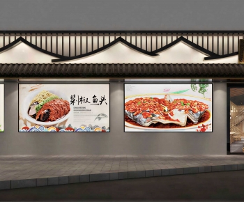 New Chinese Style Facade Element-ID:132947922