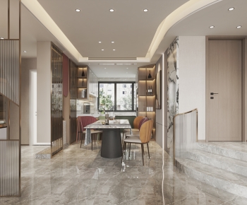Modern Dining Room-ID:304938081