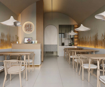 Modern Restaurant-ID:395379174