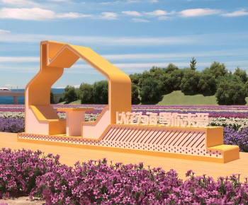 Modern Sculpture Sketch-ID:103478915