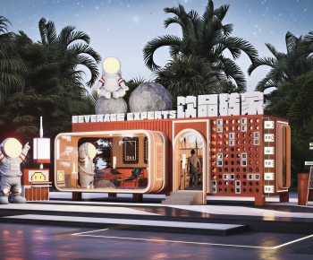 Modern Appearance Of Commercial Building-ID:238430982