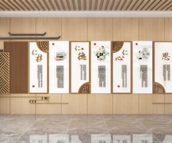 New Chinese Style Culture Wall-ID:974724059