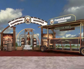 Modern Meichen-ID:833827029