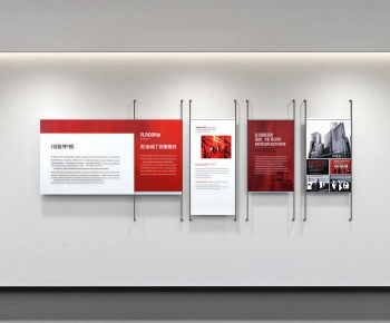 Modern TV Wall-ID:579962973