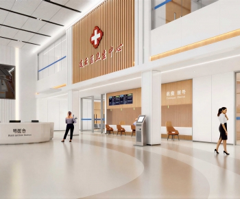 Modern Hospital-ID:977691893