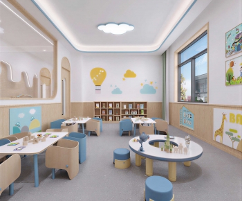 Modern Children's Reading Room-ID:980932008