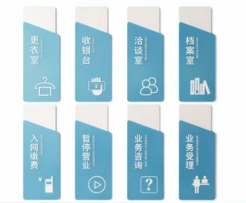 Modern Guide Board/bulletin Board-ID:518415931