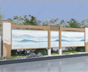 Modern Guide Board/bulletin Board-ID:481324919