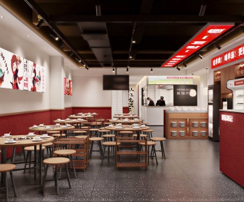 Modern Restaurant-ID:140464076