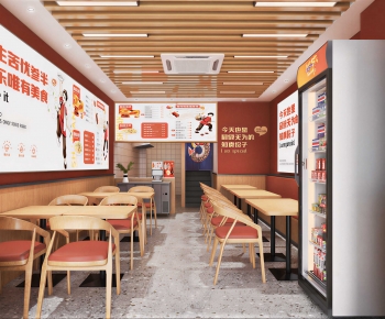 Modern Restaurant-ID:457762003