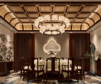 New Chinese Style Restaurant Box-ID:984108925