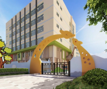 Modern Children's Kindergarten-ID:979964029