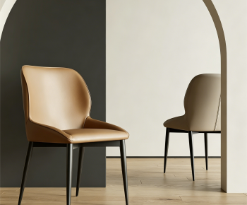 Modern Dining Chair-ID:993478064