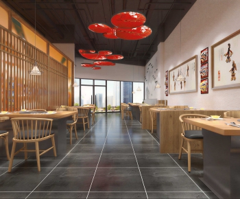Modern Restaurant-ID:925755988