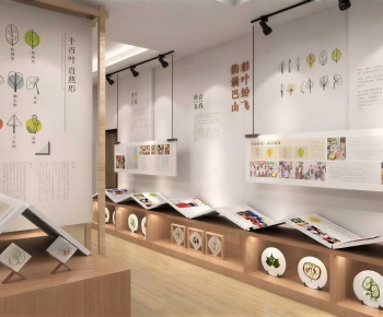 Modern Exhibition Hall-ID:634526014