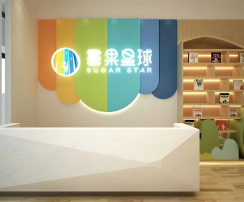 Modern Kindergarten Hall-ID:720962052