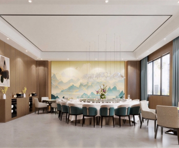 French Style Dining Room-ID:167783986