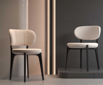 Modern Dining Chair-ID:222414973