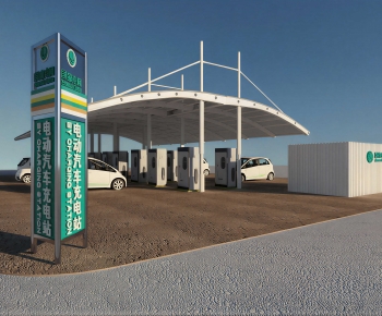 Modern Outdoor Parking Lot-ID:553668984