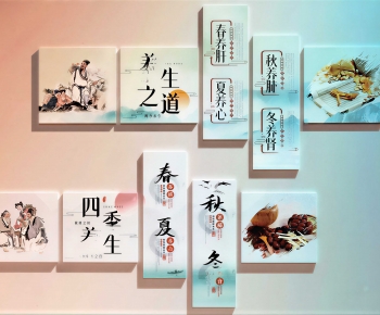 Chinese Style Wall Decoration-ID:786243927
