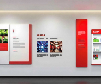 Modern Culture Wall-ID:221081022