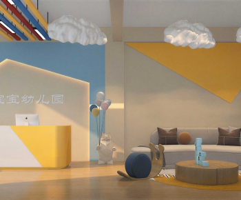 Modern Children's Kindergarten-ID:370471006