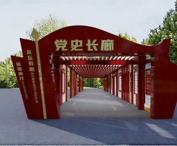 New Chinese Style Meichen-ID:686667927