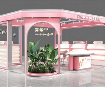 Modern Manicure Shop-ID:142716881