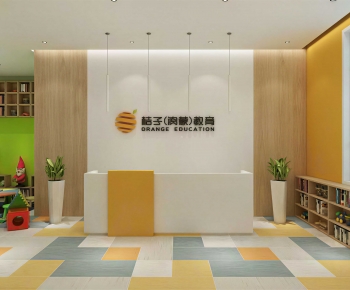 Modern Office Reception Desk-ID:852797038