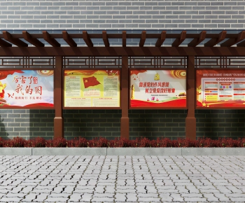 Modern Guide Board/bulletin Board-ID:965497974