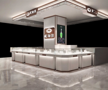 Modern Jewelry Store-ID:293071994