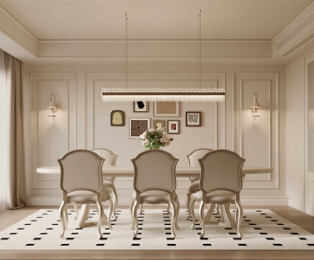 French Style Dining Room-ID:896215923
