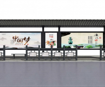 New Chinese Style Building Appearance-ID:530561923