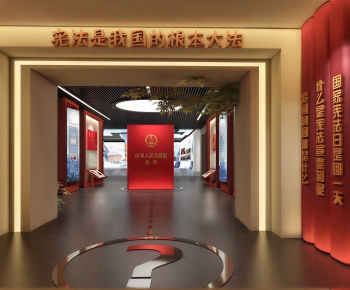 Modern Exhibition Hall-ID:207247023