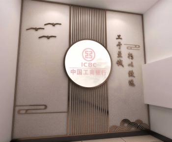 Modern Culture Wall-ID:289011025
