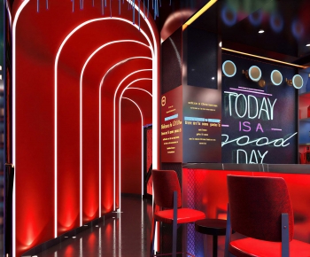 Modern Ktv-ID:330462934