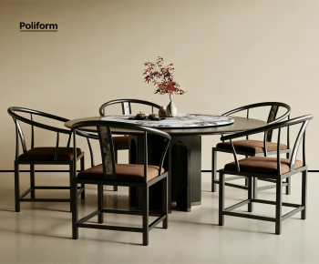 New Chinese Style Dining Table And Chairs-ID:414299019