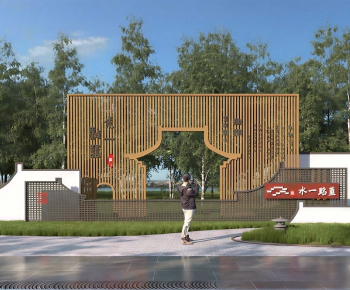 New Chinese Style Garden-ID:277987968