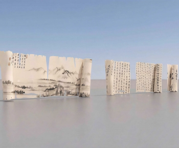 New Chinese Style Sculpture Sketch-ID:482691056