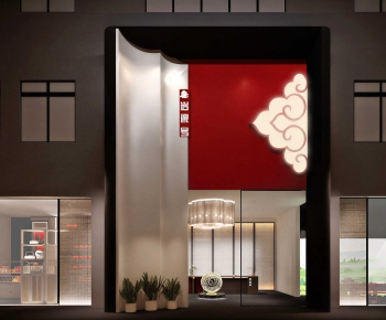 Modern Facade Element-ID:595590119