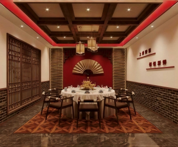 Modern Restaurant Box-ID:278403046