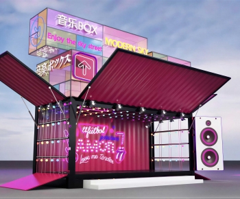 Modern Stage Performance-ID:850169901