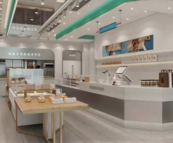 Modern Bakery-ID:575323107