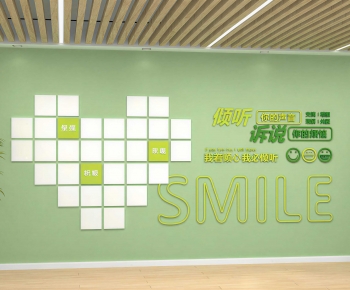 Modern Culture Wall-ID:844198949