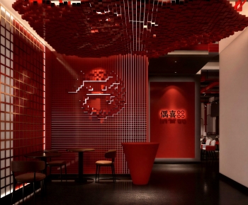 Modern Restaurant-ID:222466957