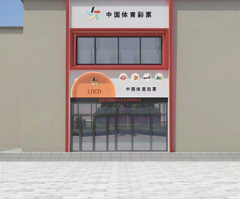 Modern Facade Element-ID:368349089