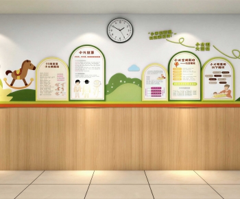 Modern Culture Wall-ID:739005096