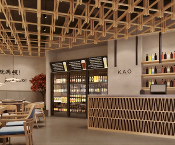 Modern Restaurant-ID:136426935
