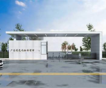 Modern Building Component-ID:283885007